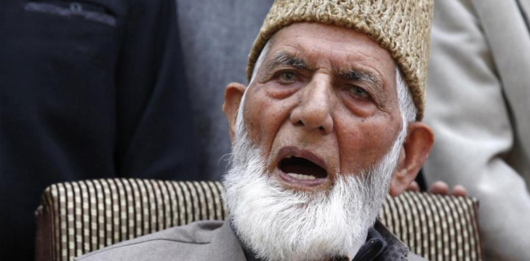 Foreign Office, Pakistan, Syed Ali Geelani, case registration,