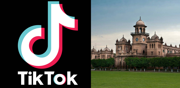 TikTok university students Peshawar