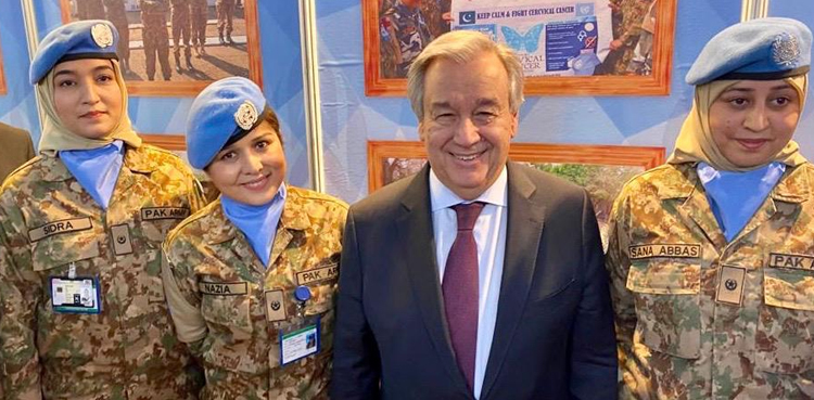 UN peacekeeping Pakistan