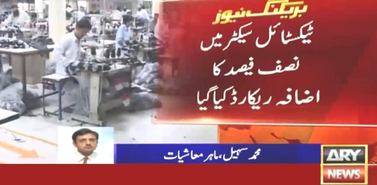 large-scale manufacturing, PBS
