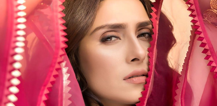 Ayeza Khan