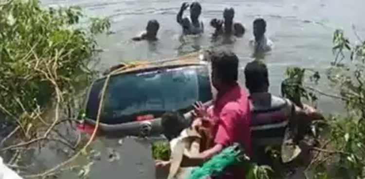 Car accident water body