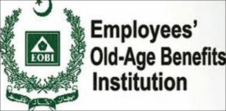 EOBI pensioners online facility