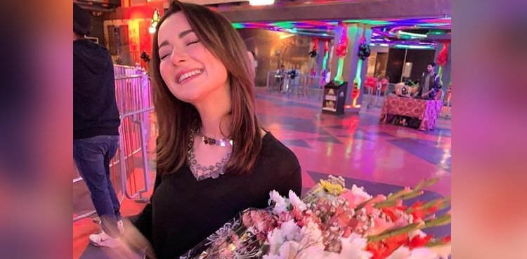 Hania Amir Birthday