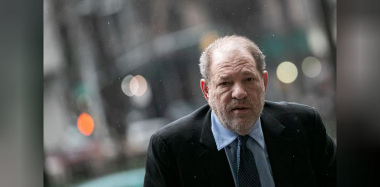 Harvey Weinstein, New York