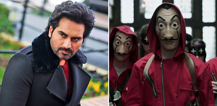 Humayun Saeed, Money Heist