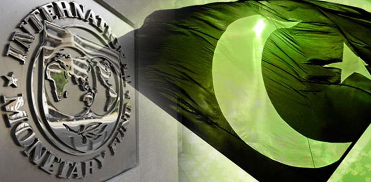 IMF $2.75 Billion to Pakistan