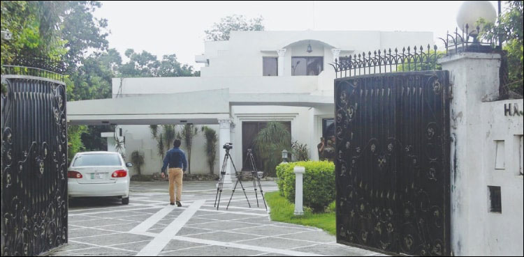 Mrs Tabassum Ishaq Dar, return of house, IHC petition,