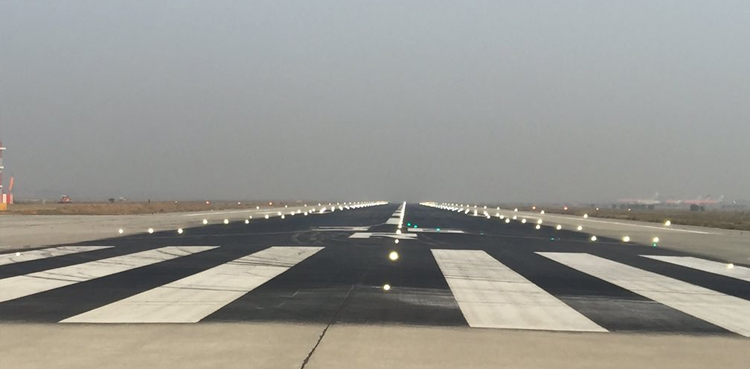 Allama Iqbal Airport