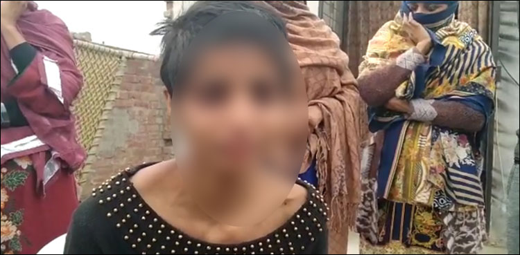 14 year old maid, Lahore