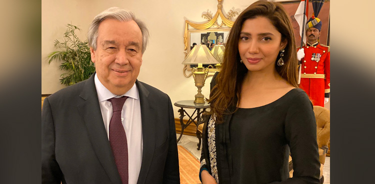 Mahira Khan ,UN chief