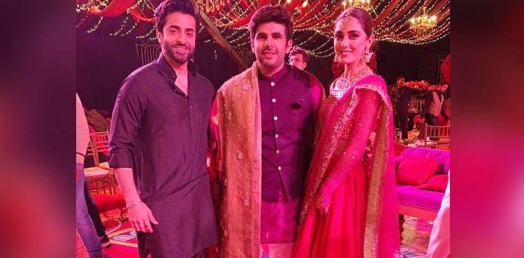 Maya Ali Wedding Dance