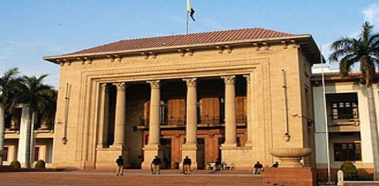 Speaker Punjab Assembly Parvez Elahi,
