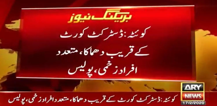 Quetta blast