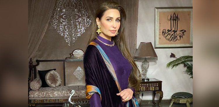 Reema Umer Sharif