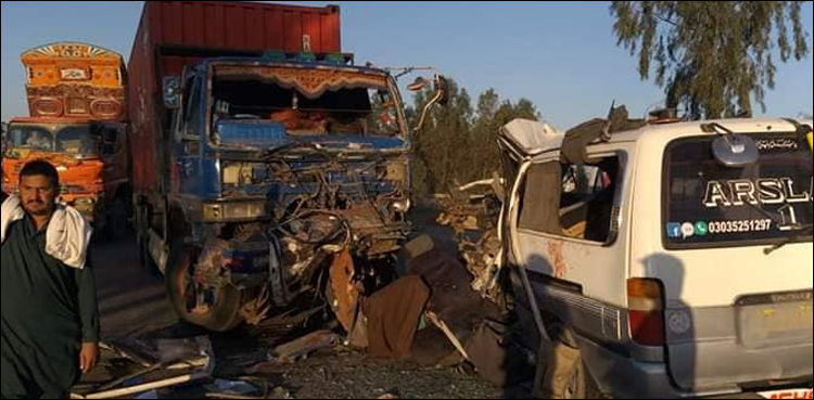 Attock Road Crash
