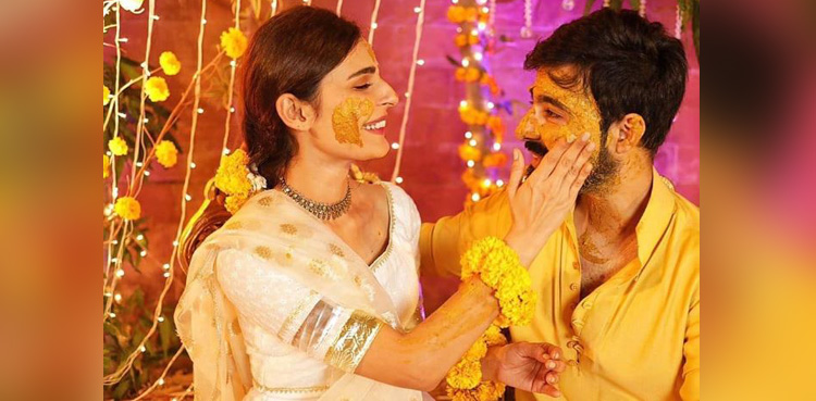 Sadia Ghaffar, mayun