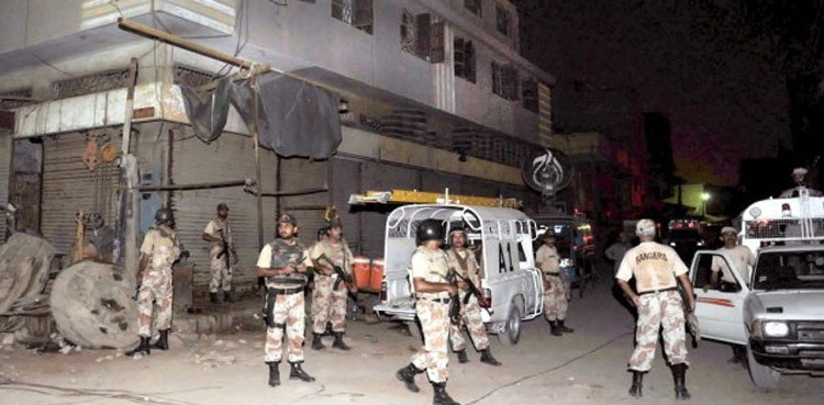 Shershah blast, investigators, nature of blast