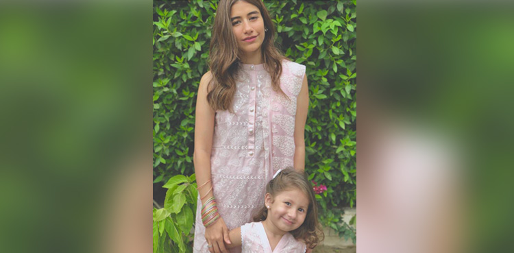 Syra Shahroz