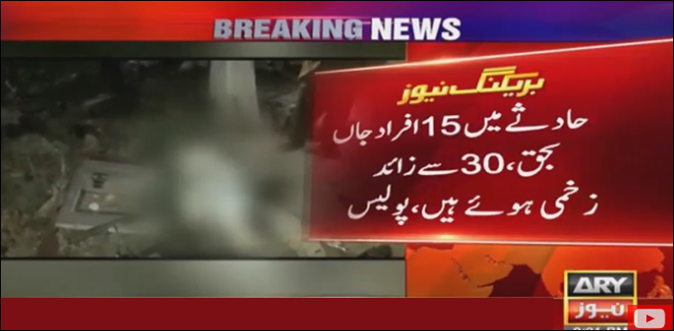 Train accident passenger bus Rohri
