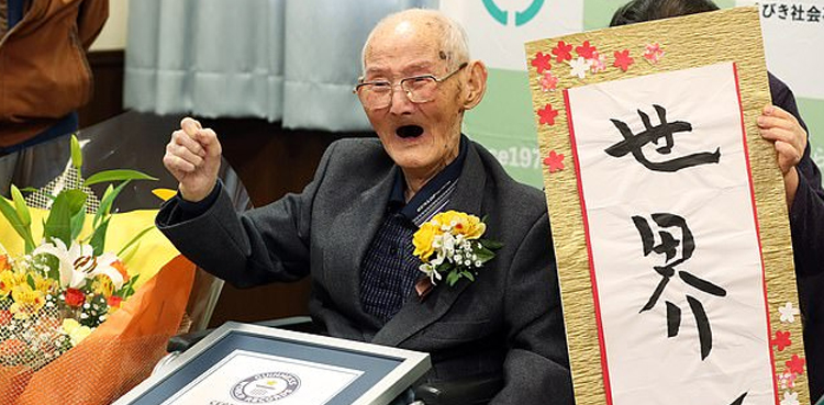 world oldest man Grinning Chitetsu Watanabe secret to long life