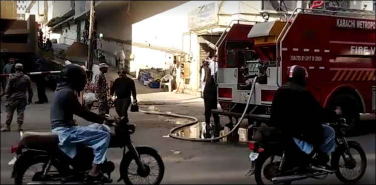 Zainab Market Fire