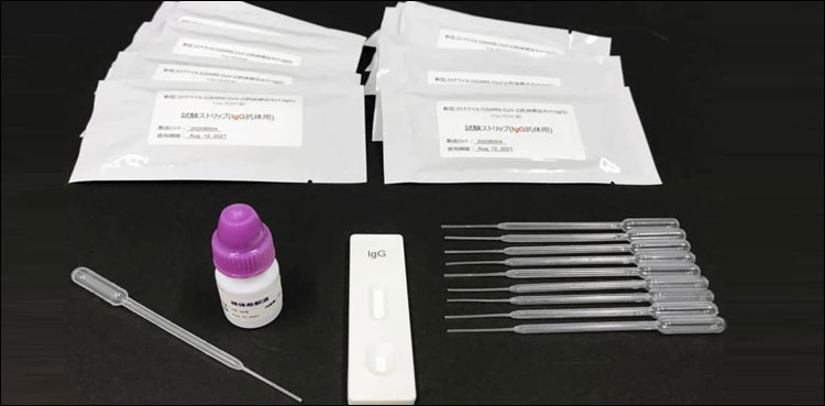 novel coronavirus, test kit,