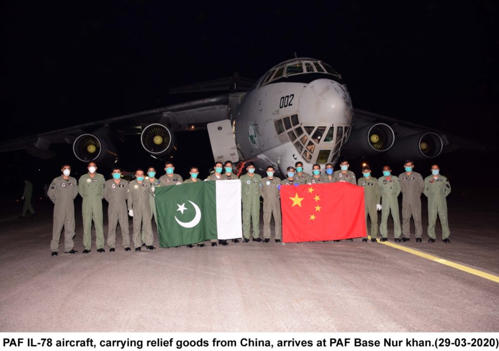 PAF air transport fleet, PAF, Pakistan Air Force