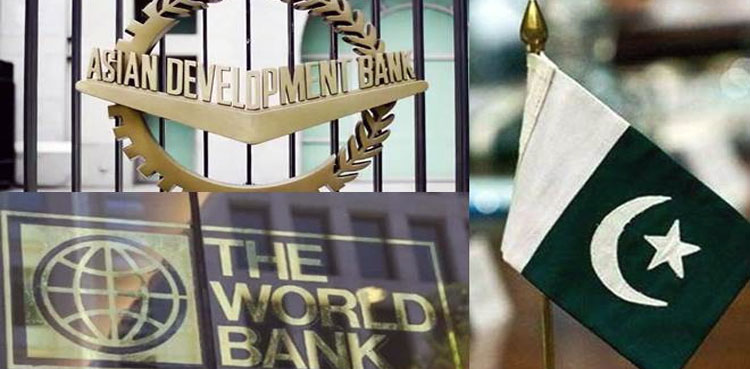 WB pakistan