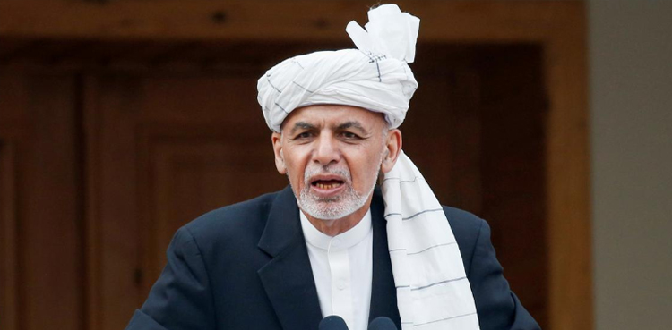 Ashraf Ghani Afghanistan