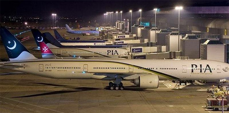 Civil Aviation Authority, CAA