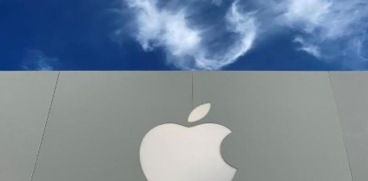 Coronavirus Apple EU headquarters Ireland