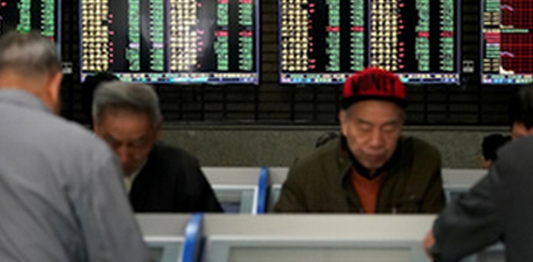 Asia markets US package