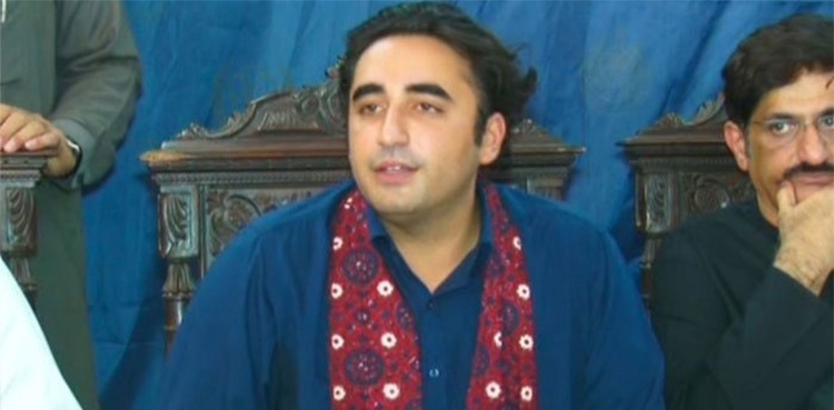 Bilawal Bhutto