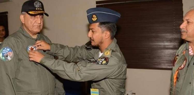 COAS Wing Commander Noman Akram PAF F-16 crash
