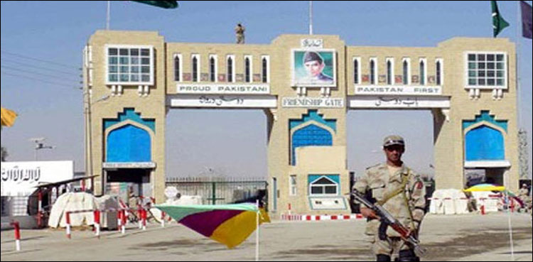 Chaman Border