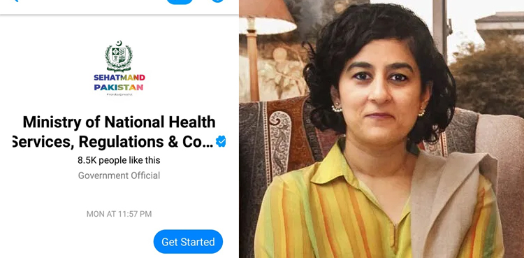 Pakistan Corona Chatbox COVID-19