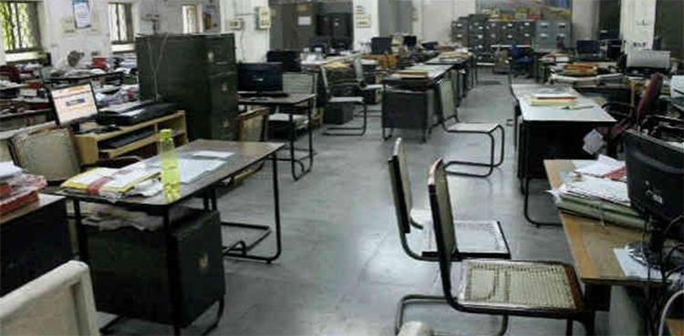 govt offices closure