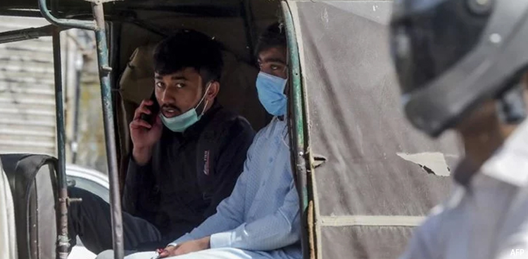 Pakistan coronavirus cases COVID-19
