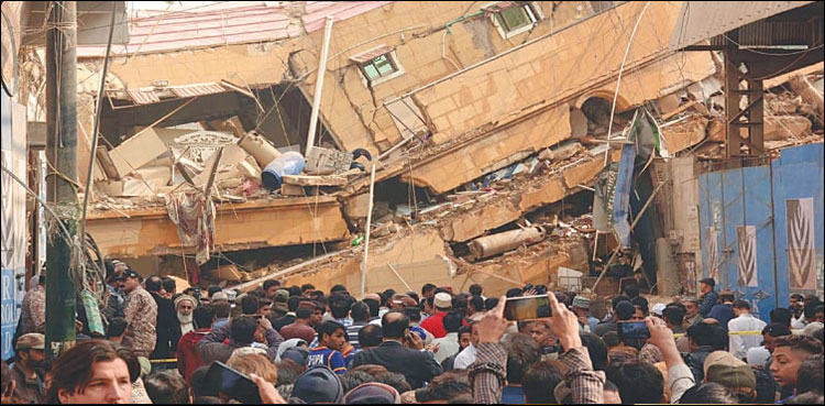 Gulbahar building collapse