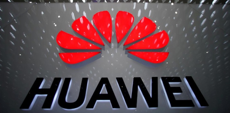 Huawei, ICT courses, Pakistan