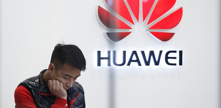 US meeting Huawei China