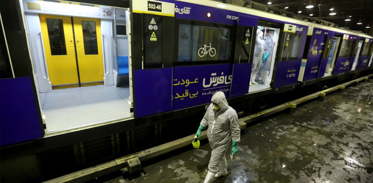 Iran coronavirus