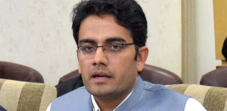 kp, jirga, law and order,