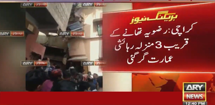 Karachi building collapse