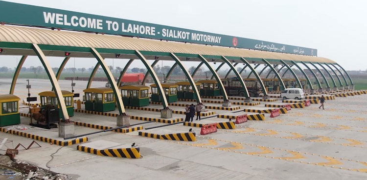 Lahore Sialkot motorway