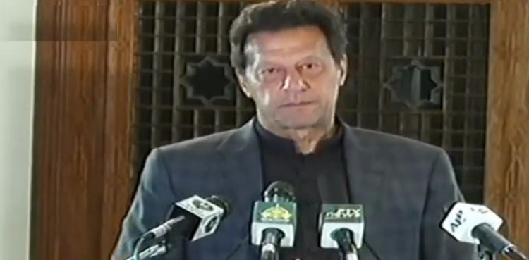 PM Imran Peshawar
