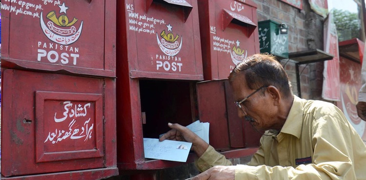 Pakistan Post pensioners coronavirus