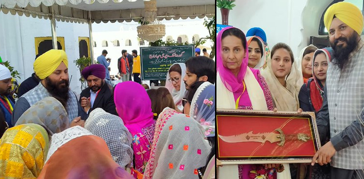 Kartarpur