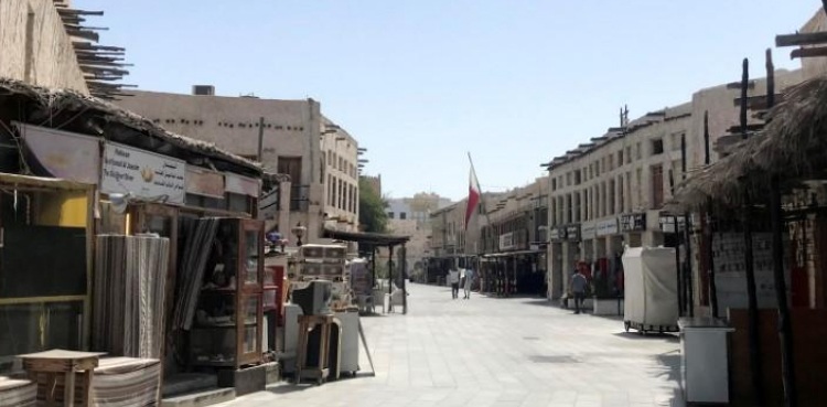Qatar